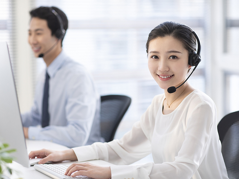 Service de certification Consulting