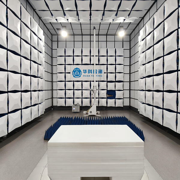 9m * 9m * 6m salle entièrement anéchoïque