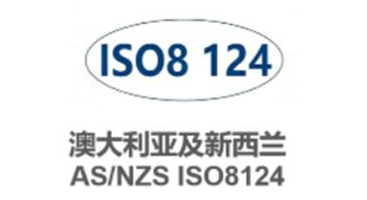 Test de jouets australiens