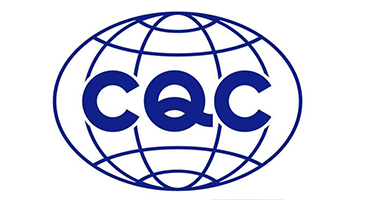 Certification CQC