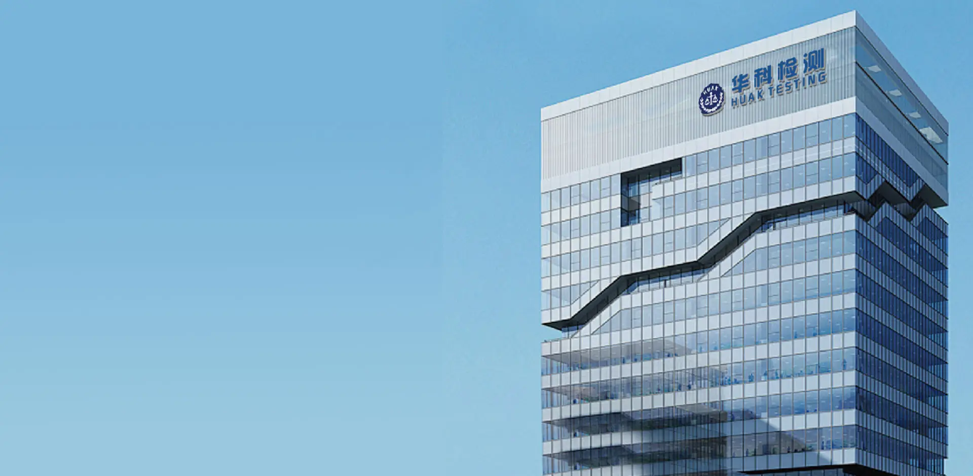 Services mondiaux de certification pour les États-Unis, l'UE, le Royaume-Uni, le Japon et au-delà